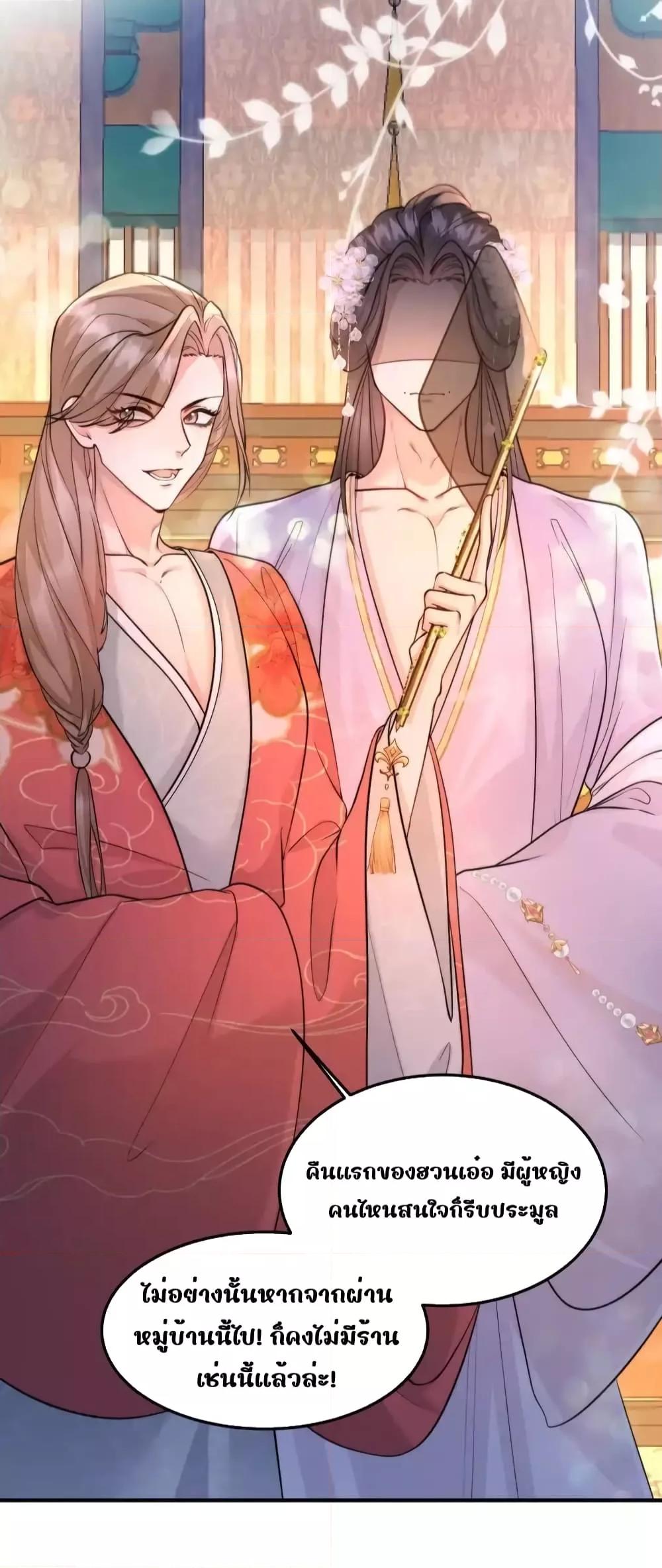Manga-lc-com อ่านมังงะ อ่านการ์ตูน ออนไลน์ ฟรี TheNationalPr ตอนที่ 1 2 3 4 5 6 7 8 9 10 11 12 13 14 ฟรี ไม่มีโฆษณา Manga-lc - อ่าน มังงะ อ่าน การ์ตูน ออนไลน์ อ่านมังงะ ฟรี