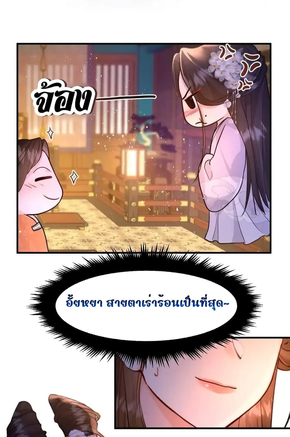 Manga-lc-com อ่านมังงะ อ่านการ์ตูน ออนไลน์ ฟรี TheNationalPr ตอนที่ 1 2 3 4 5 6 7 8 9 10 11 12 13 14 ฟรี ไม่มีโฆษณา Manga-lc - อ่าน มังงะ อ่าน การ์ตูน ออนไลน์ อ่านมังงะ ฟรี