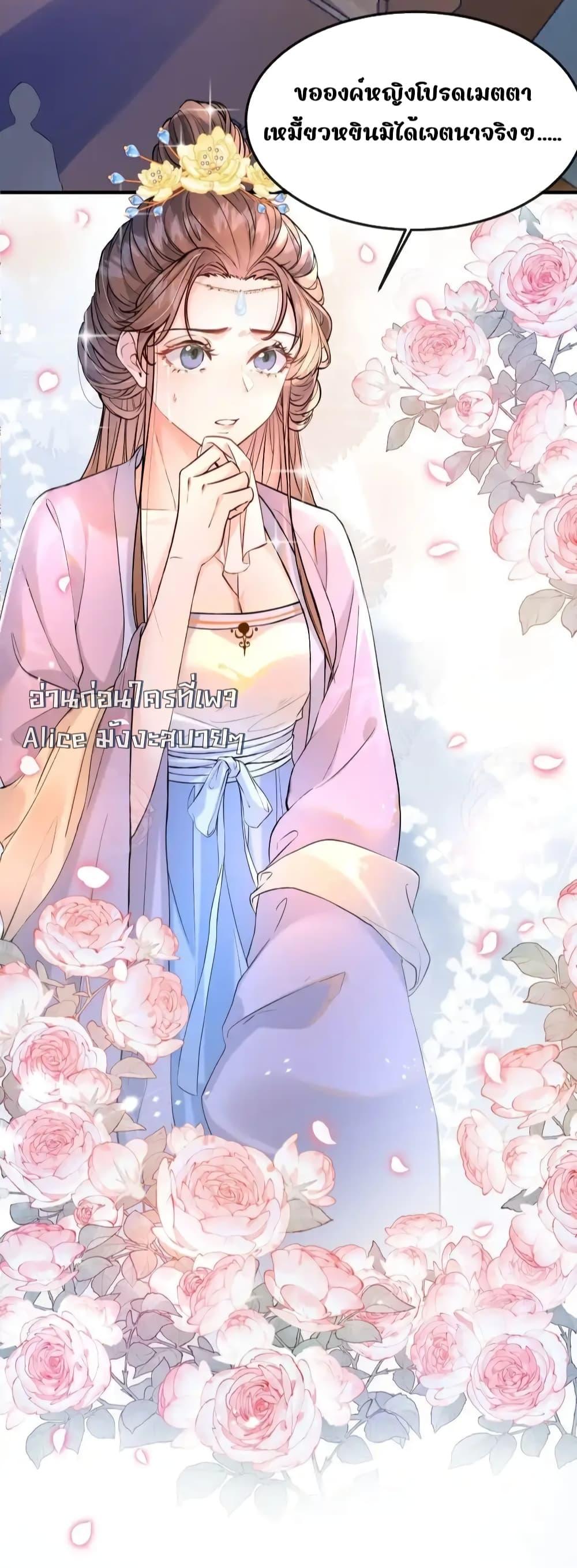 Manga-lc-com อ่านมังงะ อ่านการ์ตูน ออนไลน์ ฟรี TheNationalPr ตอนที่ 1 2 3 4 5 6 7 8 9 10 11 12 13 14 ฟรี ไม่มีโฆษณา Manga-lc - อ่าน มังงะ อ่าน การ์ตูน ออนไลน์ อ่านมังงะ ฟรี