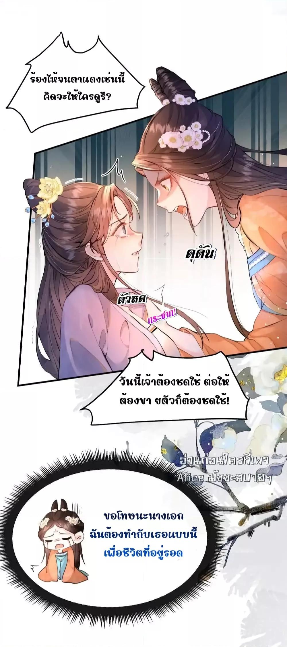 Manga-lc-com อ่านมังงะ อ่านการ์ตูน ออนไลน์ ฟรี TheNationalPr ตอนที่ 1 2 3 4 5 6 7 8 9 10 11 12 13 14 ฟรี ไม่มีโฆษณา Manga-lc - อ่าน มังงะ อ่าน การ์ตูน ออนไลน์ อ่านมังงะ ฟรี