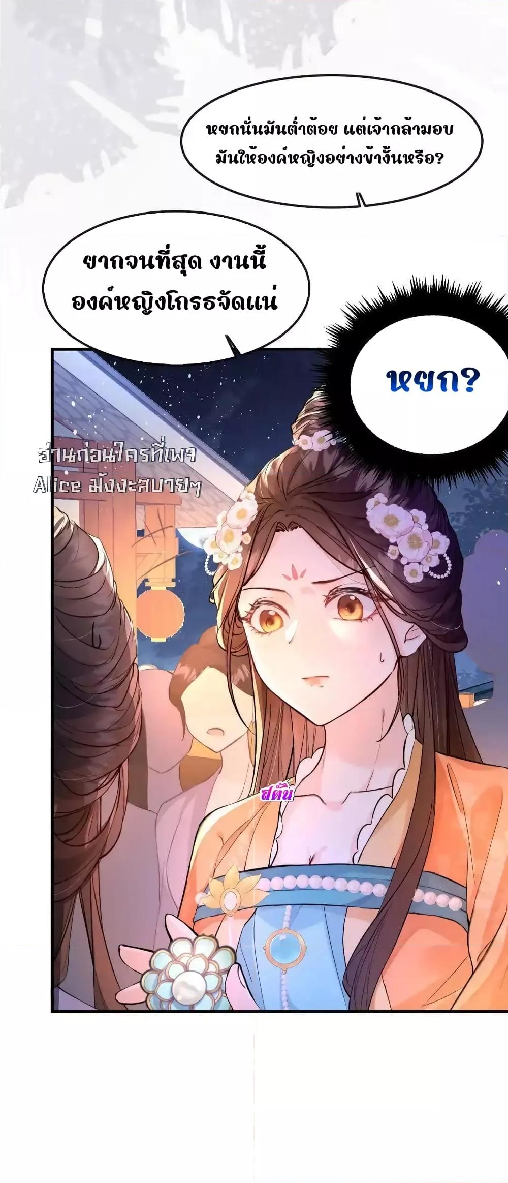 Manga-lc-com อ่านมังงะ อ่านการ์ตูน ออนไลน์ ฟรี TheNationalPr ตอนที่ 1 2 3 4 5 6 7 8 9 10 11 12 13 14 ฟรี ไม่มีโฆษณา Manga-lc - อ่าน มังงะ อ่าน การ์ตูน ออนไลน์ อ่านมังงะ ฟรี