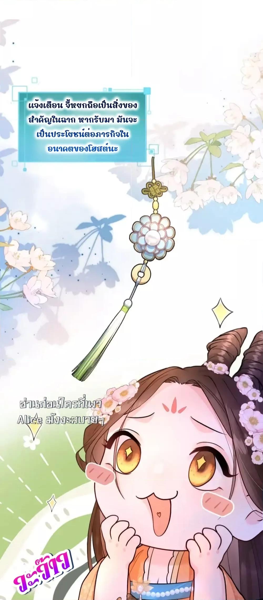 Manga-lc-com อ่านมังงะ อ่านการ์ตูน ออนไลน์ ฟรี TheNationalPr ตอนที่ 1 2 3 4 5 6 7 8 9 10 11 12 13 14 ฟรี ไม่มีโฆษณา Manga-lc - อ่าน มังงะ อ่าน การ์ตูน ออนไลน์ อ่านมังงะ ฟรี