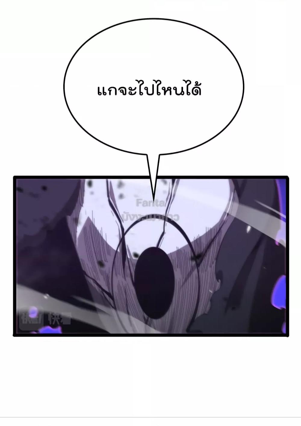 Manga-lc-com อ่านมังงะ อ่านการ์ตูน ออนไลน์ ฟรี World’s Apocalypse Online – หมื่นสวรรค์สิ้นโลกา ตอนที่ 1 2 3 4 5 6 7 8 9 10 11 12 13 14 ฟรี ไม่มีโฆษณา Manga-lc - อ่าน มังงะ อ่าน การ์ตูน ออนไลน์ อ่านมังงะ ฟรี