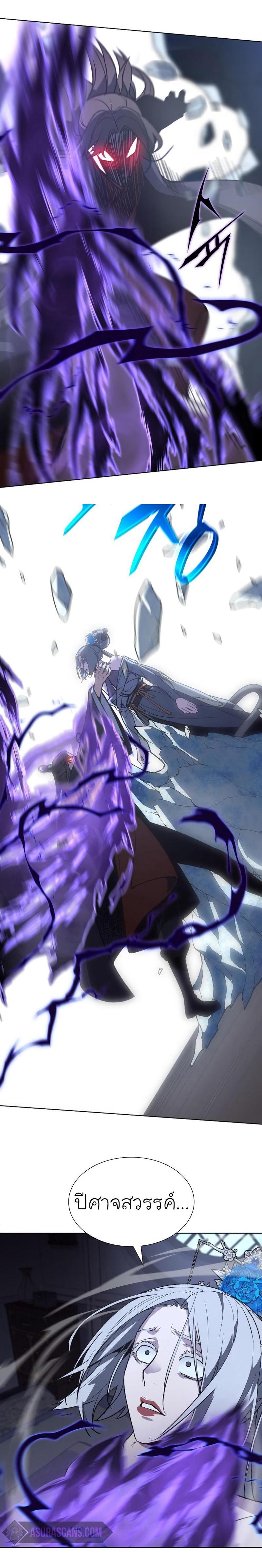 Manga-lc-com อ่านมังงะ อ่านการ์ตูน ออนไลน์ ฟรี I Reincarnated as the Crazed Heir ตอนที่ 1 2 3 4 5 6 7 8 9 10 11 12 13 14 ฟรี ไม่มีโฆษณา Manga-lc - อ่าน มังงะ อ่าน การ์ตูน ออนไลน์ อ่านมังงะ ฟรี