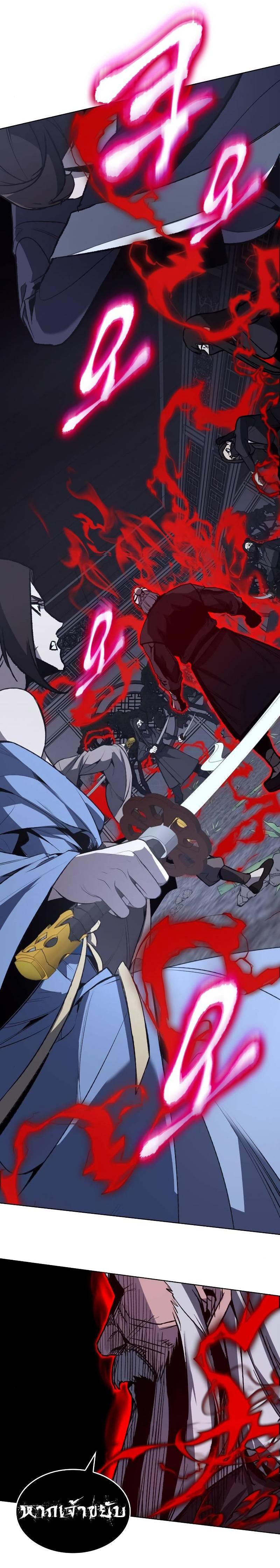 Manga-lc-com อ่านมังงะ อ่านการ์ตูน ออนไลน์ ฟรี I Reincarnated as the Crazed Heir ตอนที่ 1 2 3 4 5 6 7 8 9 10 11 12 13 14 ฟรี ไม่มีโฆษณา Manga-lc - อ่าน มังงะ อ่าน การ์ตูน ออนไลน์ อ่านมังงะ ฟรี