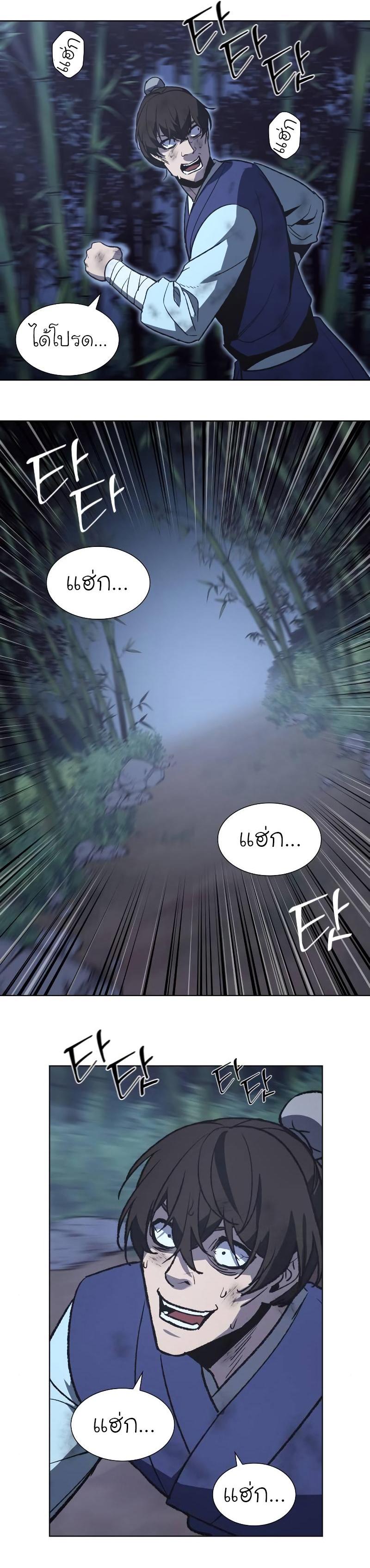 Manga-lc-com อ่านมังงะ อ่านการ์ตูน ออนไลน์ ฟรี I Reincarnated as the Crazed Heir ตอนที่ 1 2 3 4 5 6 7 8 9 10 11 12 13 14 ฟรี ไม่มีโฆษณา Manga-lc - อ่าน มังงะ อ่าน การ์ตูน ออนไลน์ อ่านมังงะ ฟรี