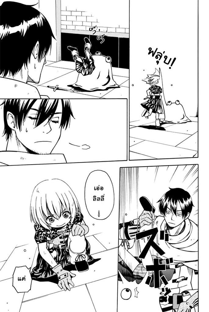 Manga-lc-com อ่านมังงะ อ่านการ์ตูน ออนไลน์ ฟรี 29-sai Hitorimi Chuuken Boukensha no Nichijou ตอนที่ 1 2 3 4 5 6 7 8 9 10 11 12 13 14 ฟรี ไม่มีโฆษณา Manga-lc - อ่าน มังงะ อ่าน การ์ตูน ออนไลน์ อ่านมังงะ ฟรี