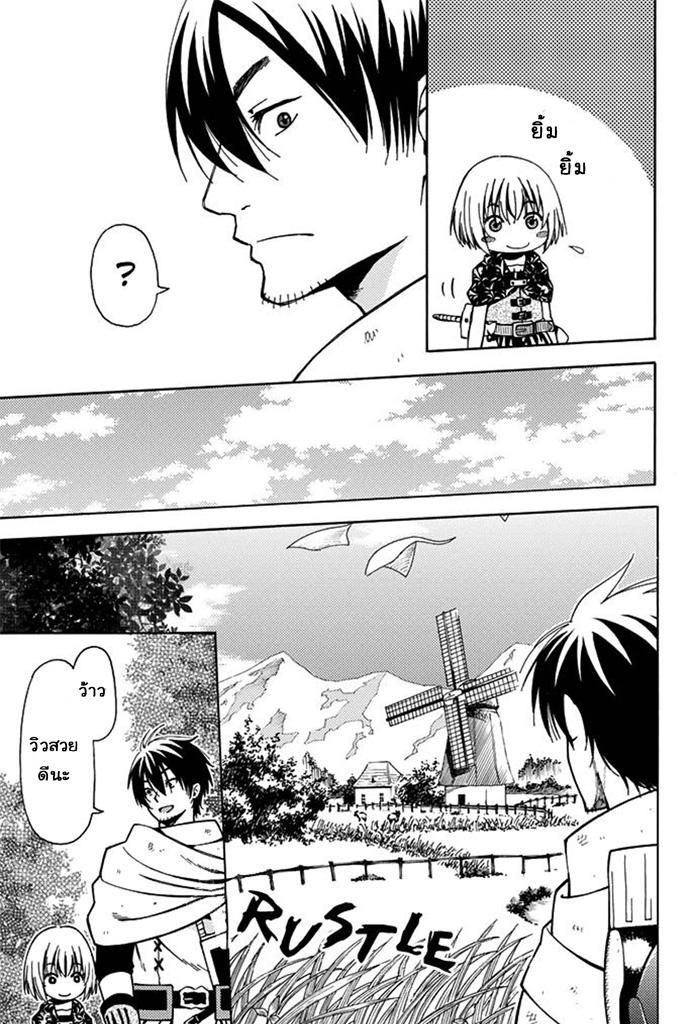Manga-lc-com อ่านมังงะ อ่านการ์ตูน ออนไลน์ ฟรี 29-sai Hitorimi Chuuken Boukensha no Nichijou ตอนที่ 1 2 3 4 5 6 7 8 9 10 11 12 13 14 ฟรี ไม่มีโฆษณา Manga-lc - อ่าน มังงะ อ่าน การ์ตูน ออนไลน์ อ่านมังงะ ฟรี