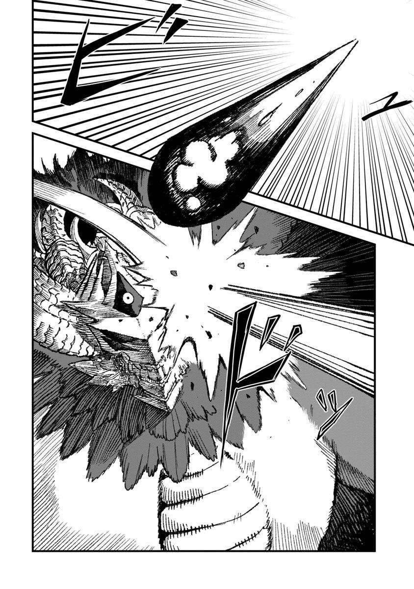 Manga-lc-com อ่านมังงะ อ่านการ์ตูน ออนไลน์ ฟรี Yuusha ni Haiboku shita Maou-sama wa Kaerizaku Tame ni Mamono Guild wo Tsukuru Koto ni Shimashita ตอนที่ 1 2 3 4 5 6 7 8 9 10 11 12 13 14 ฟรี ไม่มีโฆษณา Manga-lc - อ่าน มังงะ อ่าน การ์ตูน ออนไลน์ อ่านมังงะ ฟรี