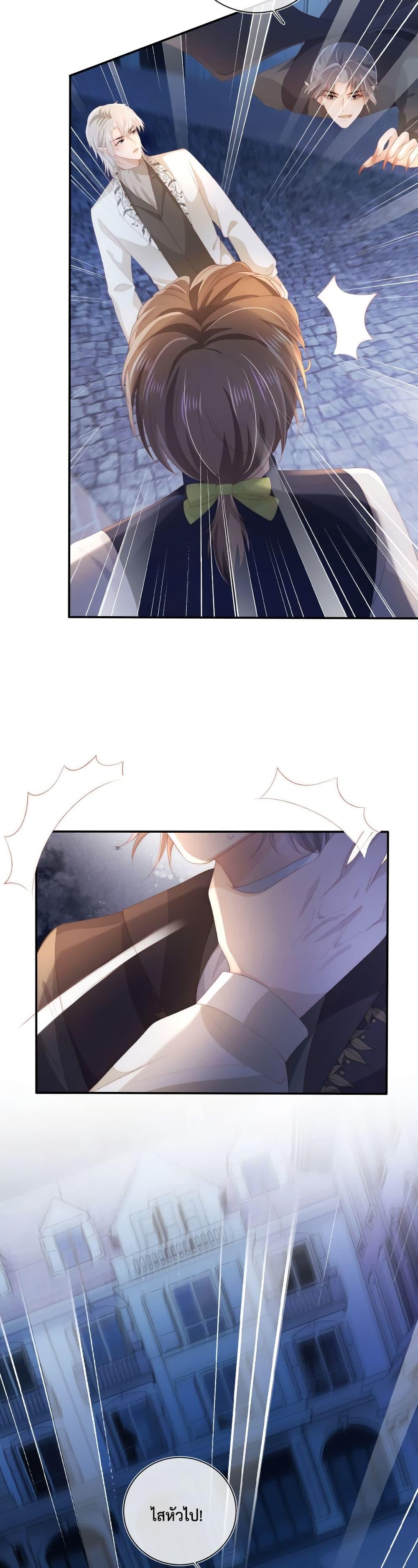 Manga-lc-com อ่านมังงะ อ่านการ์ตูน ออนไลน์ ฟรี The Villain Pampered Me To The Sky ตอนที่ 1 2 3 4 5 6 7 8 9 10 11 12 13 14 ฟรี ไม่มีโฆษณา Manga-lc - อ่าน มังงะ อ่าน การ์ตูน ออนไลน์ อ่านมังงะ ฟรี