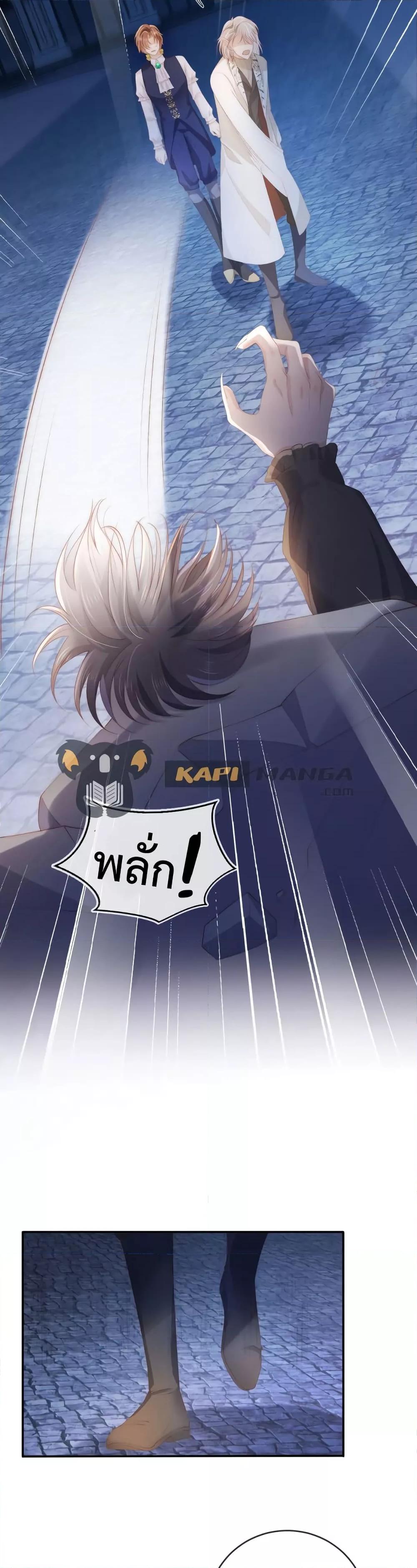 Manga-lc-com อ่านมังงะ อ่านการ์ตูน ออนไลน์ ฟรี The Villain Pampered Me To The Sky ตอนที่ 1 2 3 4 5 6 7 8 9 10 11 12 13 14 ฟรี ไม่มีโฆษณา Manga-lc - อ่าน มังงะ อ่าน การ์ตูน ออนไลน์ อ่านมังงะ ฟรี