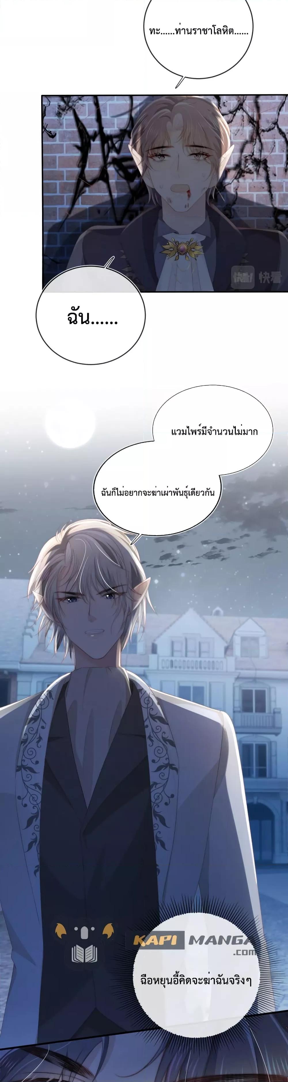 Manga-lc-com อ่านมังงะ อ่านการ์ตูน ออนไลน์ ฟรี The Villain Pampered Me To The Sky ตอนที่ 1 2 3 4 5 6 7 8 9 10 11 12 13 14 ฟรี ไม่มีโฆษณา Manga-lc - อ่าน มังงะ อ่าน การ์ตูน ออนไลน์ อ่านมังงะ ฟรี