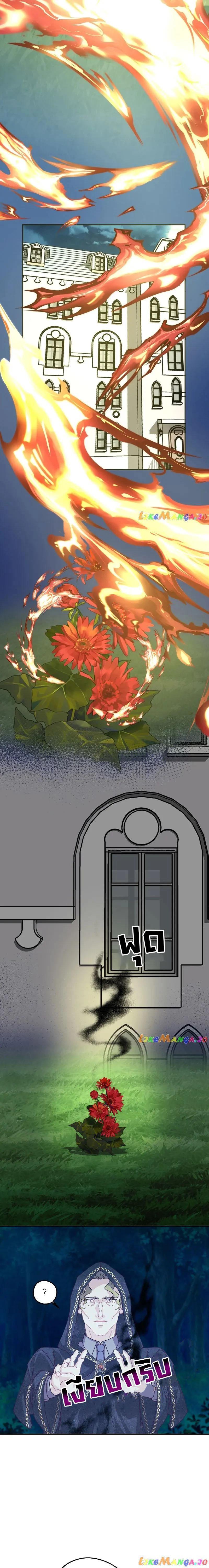 Manga-lc-com อ่านมังงะ อ่านการ์ตูน ออนไลน์ ฟรี Welcome to Sylvia’s Garden ตอนที่ 1 2 3 4 5 6 7 8 9 10 11 12 13 14 ฟรี ไม่มีโฆษณา Manga-lc - อ่าน มังงะ อ่าน การ์ตูน ออนไลน์ อ่านมังงะ ฟรี