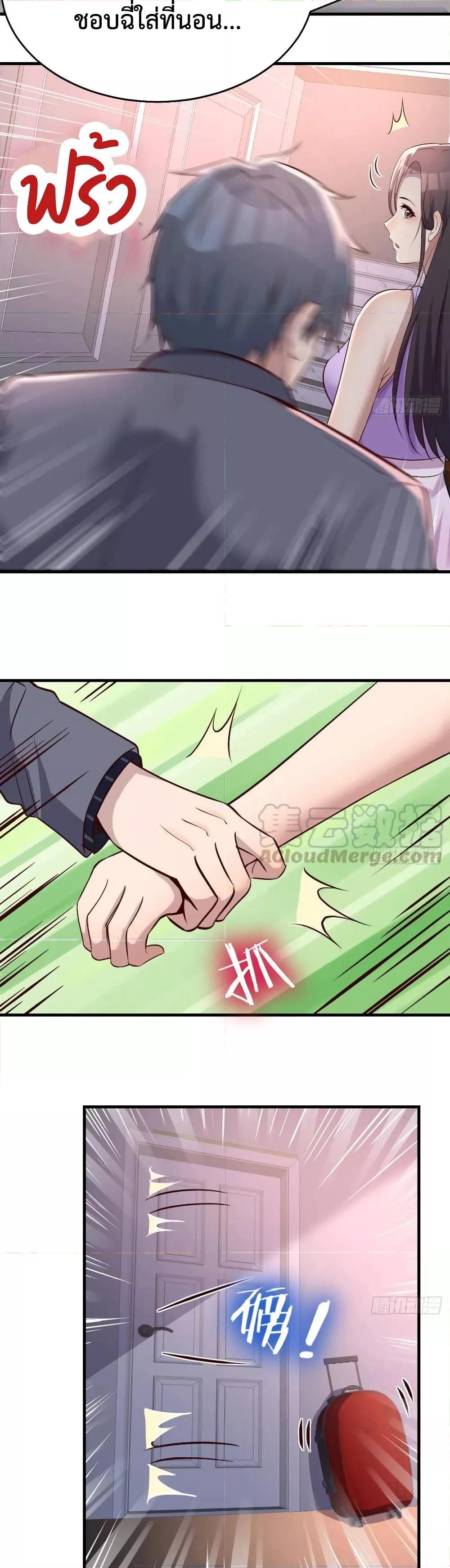 Manga-lc-com อ่านมังงะ อ่านการ์ตูน ออนไลน์ ฟรี My Twin Girlfriends Loves Me So Much – อยู่ดีๆก็มีแฟนเป็นแฝดสาวซะงั้น ตอนที่ 1 2 3 4 5 6 7 8 9 10 11 12 13 14 ฟรี ไม่มีโฆษณา Manga-lc - อ่าน มังงะ อ่าน การ์ตูน ออนไลน์ อ่านมังงะ ฟรี