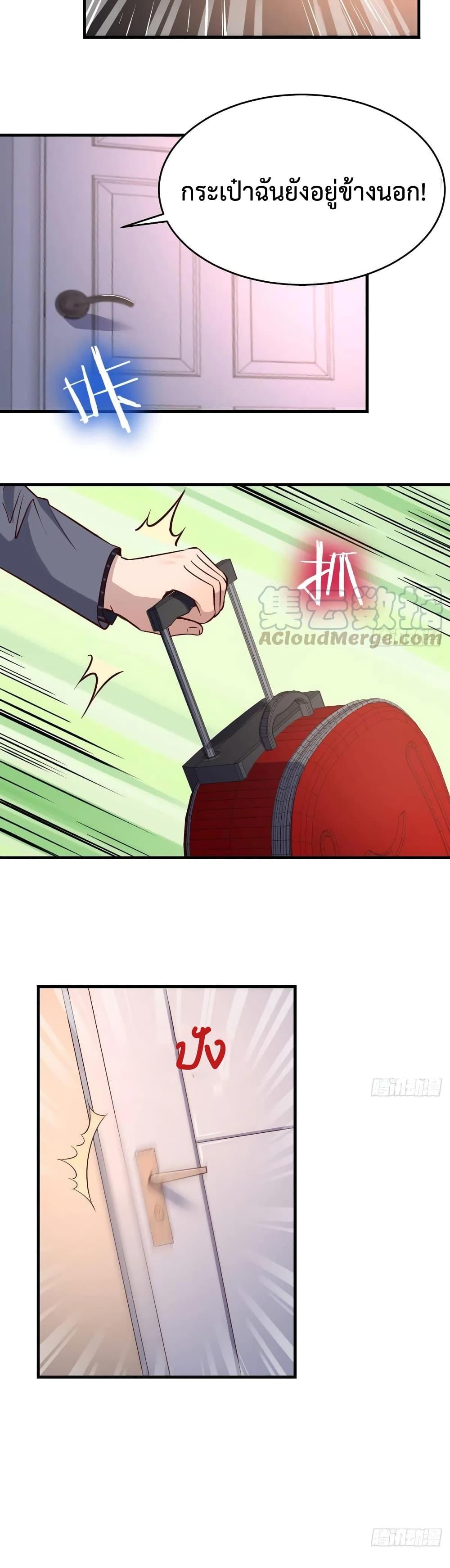 Manga-lc-com อ่านมังงะ อ่านการ์ตูน ออนไลน์ ฟรี My Twin Girlfriends Loves Me So Much – อยู่ดีๆก็มีแฟนเป็นแฝดสาวซะงั้น ตอนที่ 1 2 3 4 5 6 7 8 9 10 11 12 13 14 ฟรี ไม่มีโฆษณา Manga-lc - อ่าน มังงะ อ่าน การ์ตูน ออนไลน์ อ่านมังงะ ฟรี