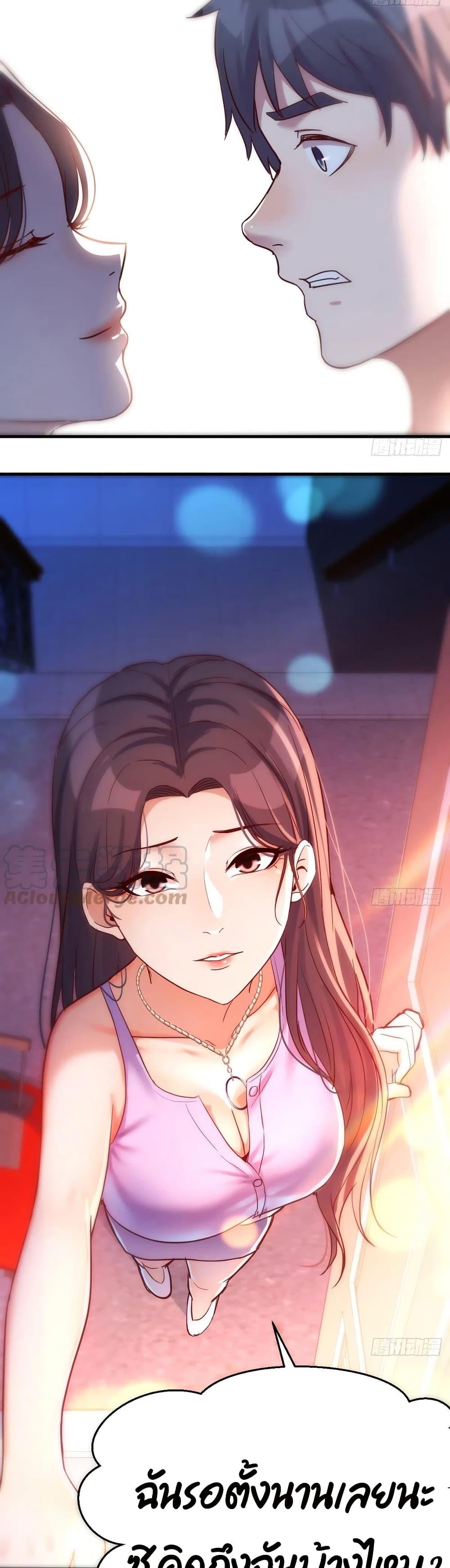 Manga-lc-com อ่านมังงะ อ่านการ์ตูน ออนไลน์ ฟรี My Twin Girlfriends Loves Me So Much – อยู่ดีๆก็มีแฟนเป็นแฝดสาวซะงั้น ตอนที่ 1 2 3 4 5 6 7 8 9 10 11 12 13 14 ฟรี ไม่มีโฆษณา Manga-lc - อ่าน มังงะ อ่าน การ์ตูน ออนไลน์ อ่านมังงะ ฟรี