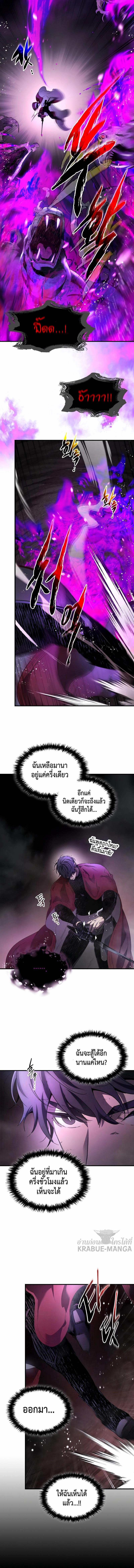 Manga-lc-com อ่านมังงะ อ่านการ์ตูน ออนไลน์ ฟรี Level Up With the Gods ตอนที่ 1 2 3 4 5 6 7 8 9 10 11 12 13 14 ฟรี ไม่มีโฆษณา Manga-lc - อ่าน มังงะ อ่าน การ์ตูน ออนไลน์ อ่านมังงะ ฟรี