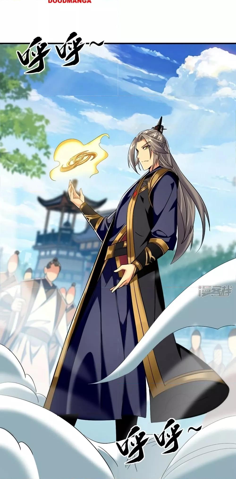 Manga-lc-com อ่านมังงะ อ่านการ์ตูน ออนไลน์ ฟรี The Ten Great Emperors At The Beginning Are All My Apprentices – สิบมหาจักรพรรดิล้วนเป็นศิษย์ของข้า ตอนที่ 1 2 3 4 5 6 7 8 9 10 11 12 13 14 ฟรี ไม่มีโฆษณา Manga-lc - อ่าน มังงะ อ่าน การ์ตูน ออนไลน์ อ่านมังงะ ฟรี