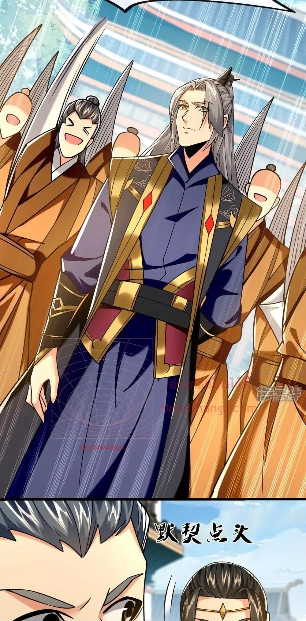 Manga-lc-com อ่านมังงะ อ่านการ์ตูน ออนไลน์ ฟรี The Ten Great Emperors At The Beginning Are All My Apprentices – สิบมหาจักรพรรดิล้วนเป็นศิษย์ของข้า ตอนที่ 1 2 3 4 5 6 7 8 9 10 11 12 13 14 ฟรี ไม่มีโฆษณา Manga-lc - อ่าน มังงะ อ่าน การ์ตูน ออนไลน์ อ่านมังงะ ฟรี