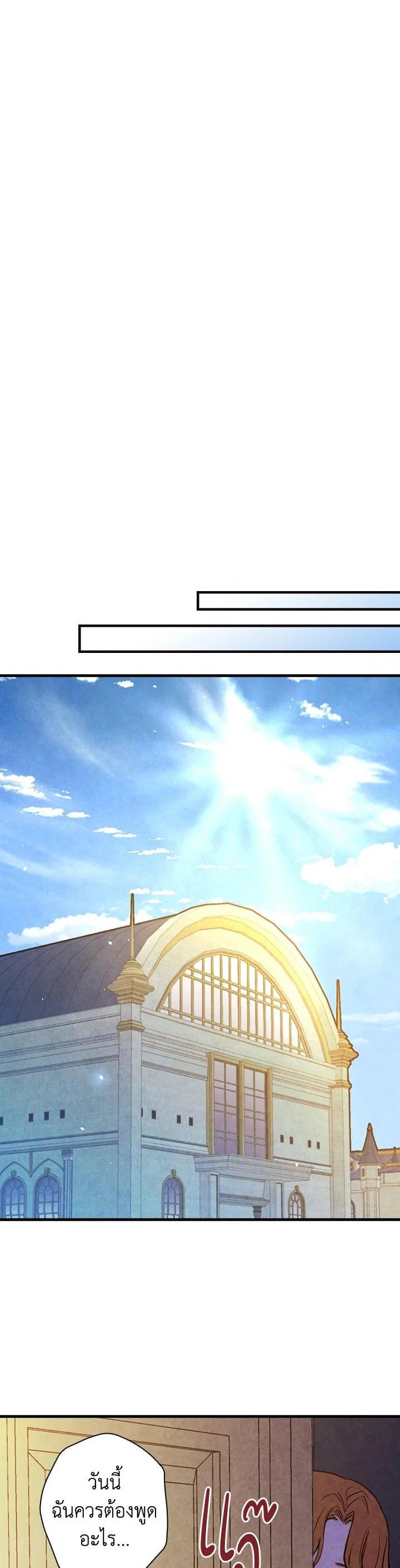 Manga-lc-com อ่านมังงะ อ่านการ์ตูน ออนไลน์ ฟรี Shadows Queen ตอนที่ 1 2 3 4 5 6 7 8 9 10 11 12 13 14 ฟรี ไม่มีโฆษณา Manga-lc - อ่าน มังงะ อ่าน การ์ตูน ออนไลน์ อ่านมังงะ ฟรี