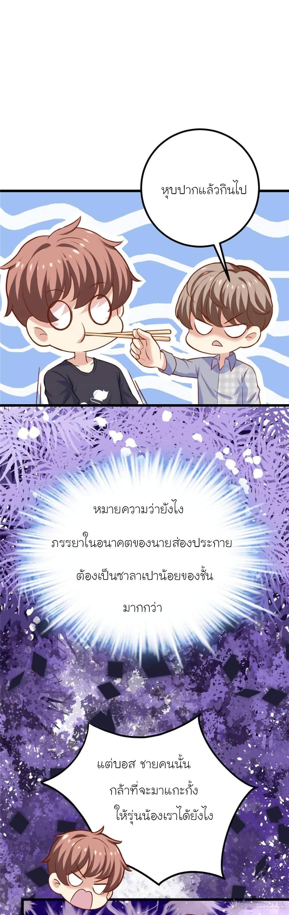 Manga-lc-com อ่านมังงะ อ่านการ์ตูน ออนไลน์ ฟรี My Beautiful Time With You ตอนที่ 1 2 3 4 5 6 7 8 9 10 11 12 13 14 ฟรี ไม่มีโฆษณา Manga-lc - อ่าน มังงะ อ่าน การ์ตูน ออนไลน์ อ่านมังงะ ฟรี