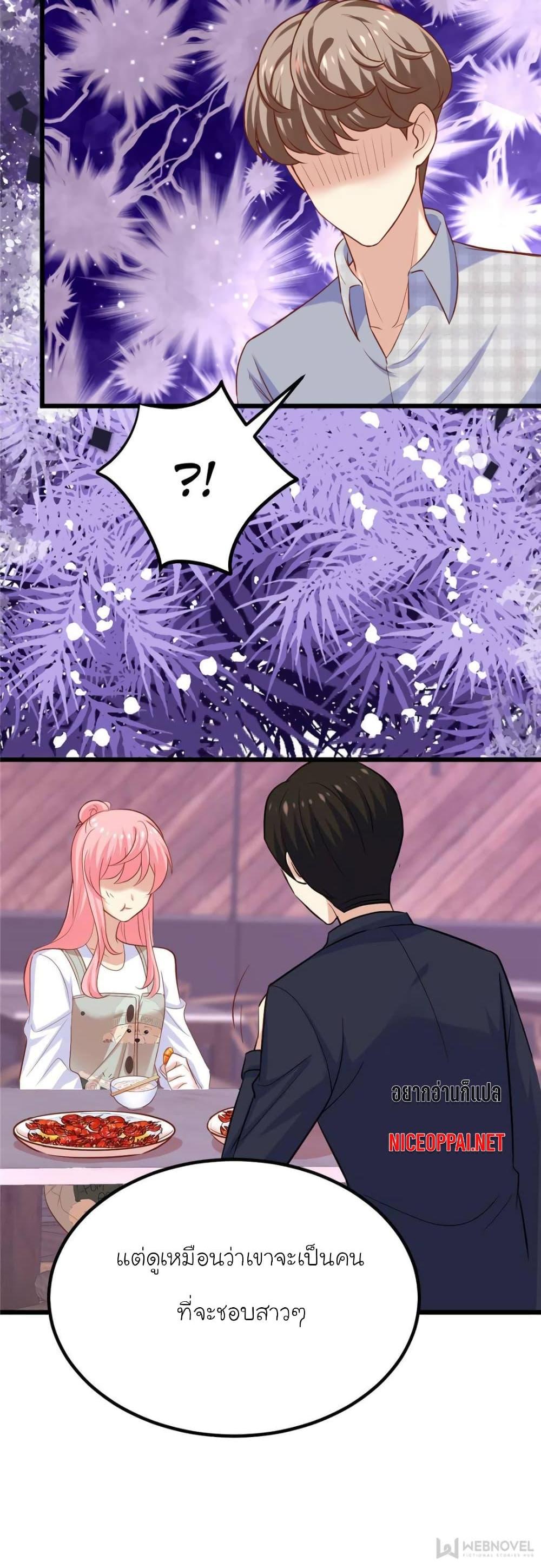 Manga-lc-com อ่านมังงะ อ่านการ์ตูน ออนไลน์ ฟรี My Beautiful Time With You ตอนที่ 1 2 3 4 5 6 7 8 9 10 11 12 13 14 ฟรี ไม่มีโฆษณา Manga-lc - อ่าน มังงะ อ่าน การ์ตูน ออนไลน์ อ่านมังงะ ฟรี