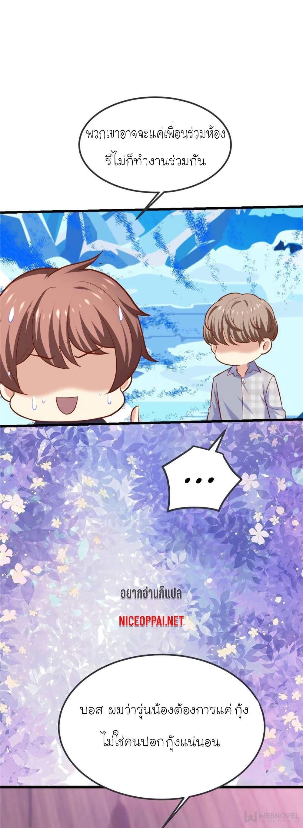 Manga-lc-com อ่านมังงะ อ่านการ์ตูน ออนไลน์ ฟรี My Beautiful Time With You ตอนที่ 1 2 3 4 5 6 7 8 9 10 11 12 13 14 ฟรี ไม่มีโฆษณา Manga-lc - อ่าน มังงะ อ่าน การ์ตูน ออนไลน์ อ่านมังงะ ฟรี