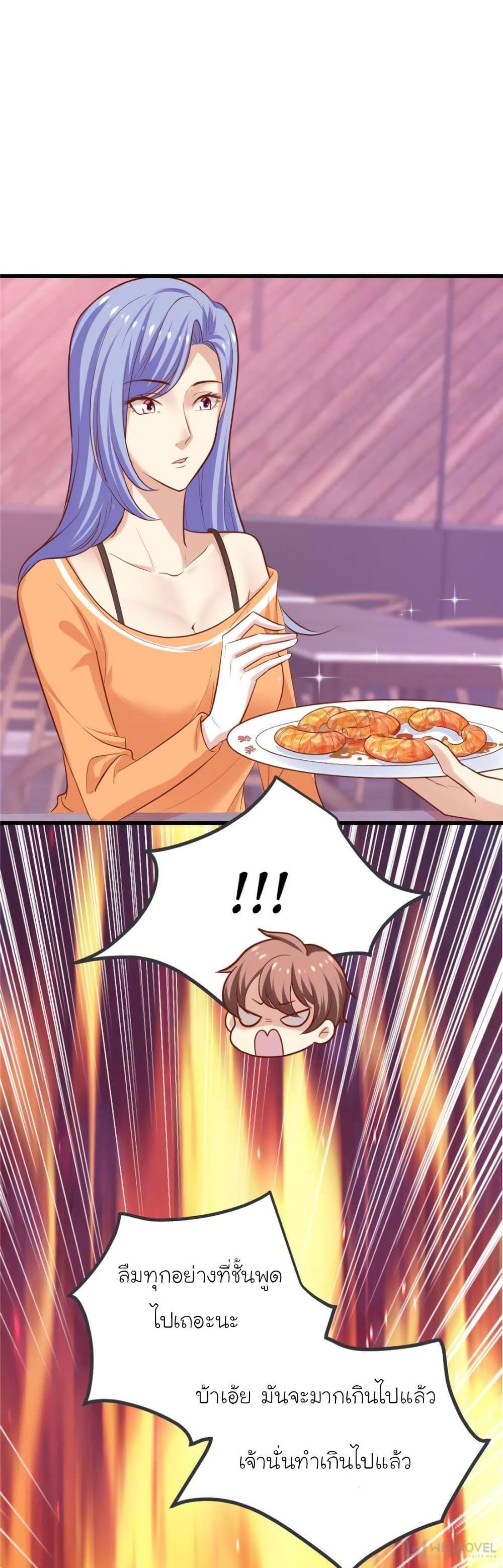 Manga-lc-com อ่านมังงะ อ่านการ์ตูน ออนไลน์ ฟรี My Beautiful Time With You ตอนที่ 1 2 3 4 5 6 7 8 9 10 11 12 13 14 ฟรี ไม่มีโฆษณา Manga-lc - อ่าน มังงะ อ่าน การ์ตูน ออนไลน์ อ่านมังงะ ฟรี