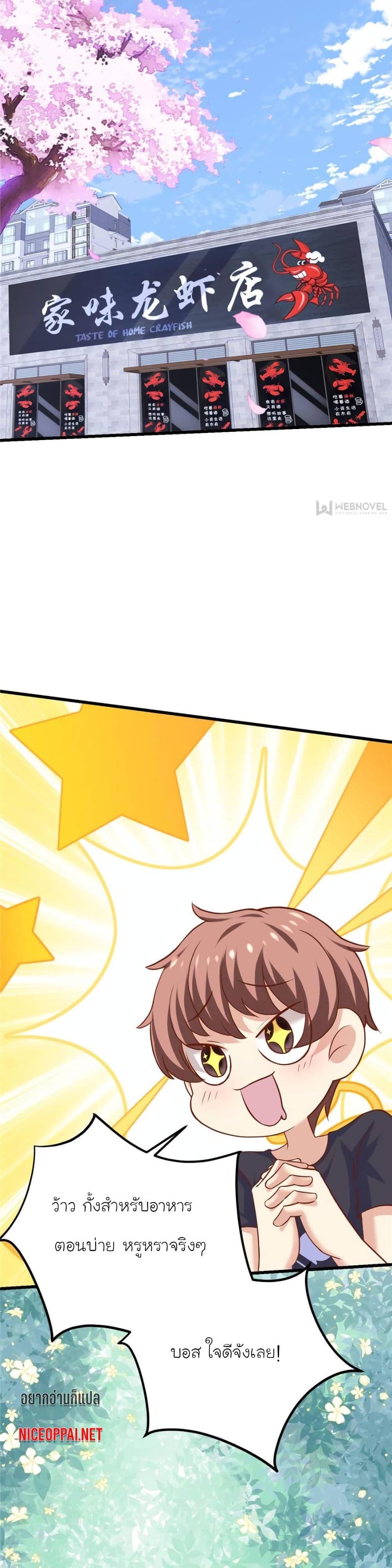 Manga-lc-com อ่านมังงะ อ่านการ์ตูน ออนไลน์ ฟรี My Beautiful Time With You ตอนที่ 1 2 3 4 5 6 7 8 9 10 11 12 13 14 ฟรี ไม่มีโฆษณา Manga-lc - อ่าน มังงะ อ่าน การ์ตูน ออนไลน์ อ่านมังงะ ฟรี