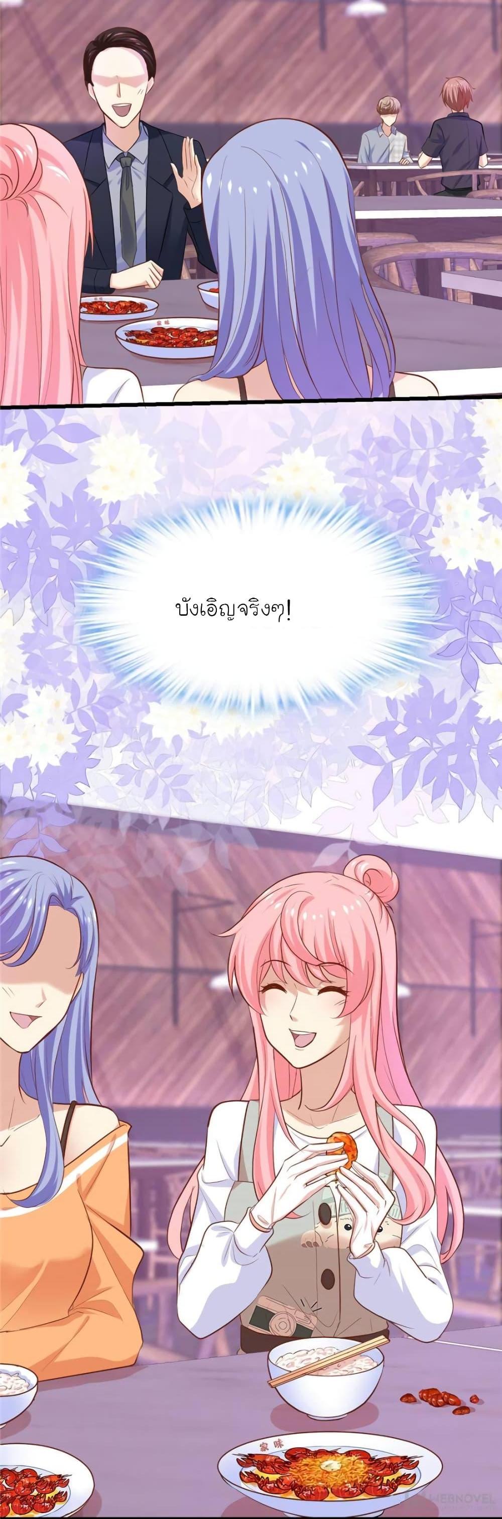 Manga-lc-com อ่านมังงะ อ่านการ์ตูน ออนไลน์ ฟรี My Beautiful Time With You ตอนที่ 1 2 3 4 5 6 7 8 9 10 11 12 13 14 ฟรี ไม่มีโฆษณา Manga-lc - อ่าน มังงะ อ่าน การ์ตูน ออนไลน์ อ่านมังงะ ฟรี