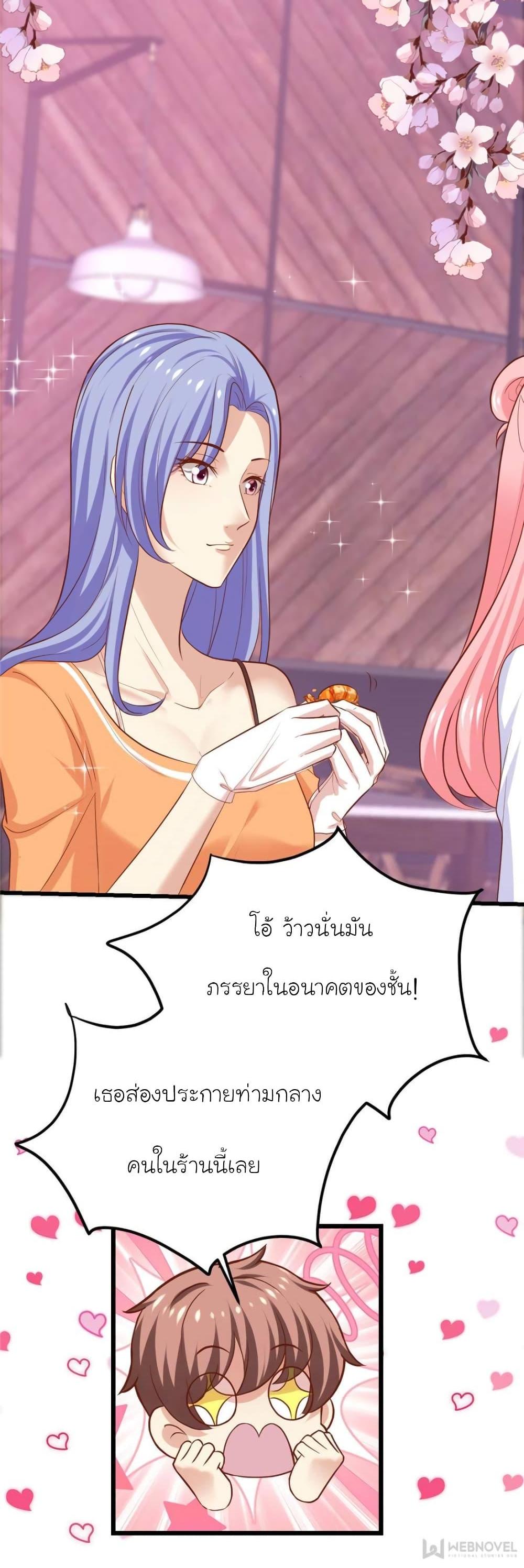 Manga-lc-com อ่านมังงะ อ่านการ์ตูน ออนไลน์ ฟรี My Beautiful Time With You ตอนที่ 1 2 3 4 5 6 7 8 9 10 11 12 13 14 ฟรี ไม่มีโฆษณา Manga-lc - อ่าน มังงะ อ่าน การ์ตูน ออนไลน์ อ่านมังงะ ฟรี