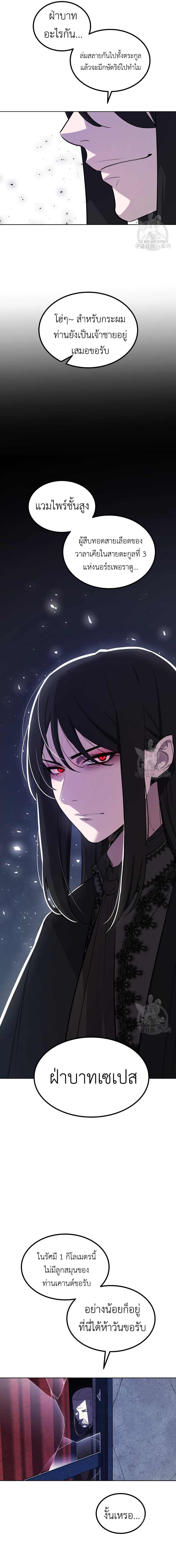 Manga-lc-com อ่านมังงะ อ่านการ์ตูน ออนไลน์ ฟรี Overpowered Sword ตอนที่ 1 2 3 4 5 6 7 8 9 10 11 12 13 14 ฟรี ไม่มีโฆษณา Manga-lc - อ่าน มังงะ อ่าน การ์ตูน ออนไลน์ อ่านมังงะ ฟรี