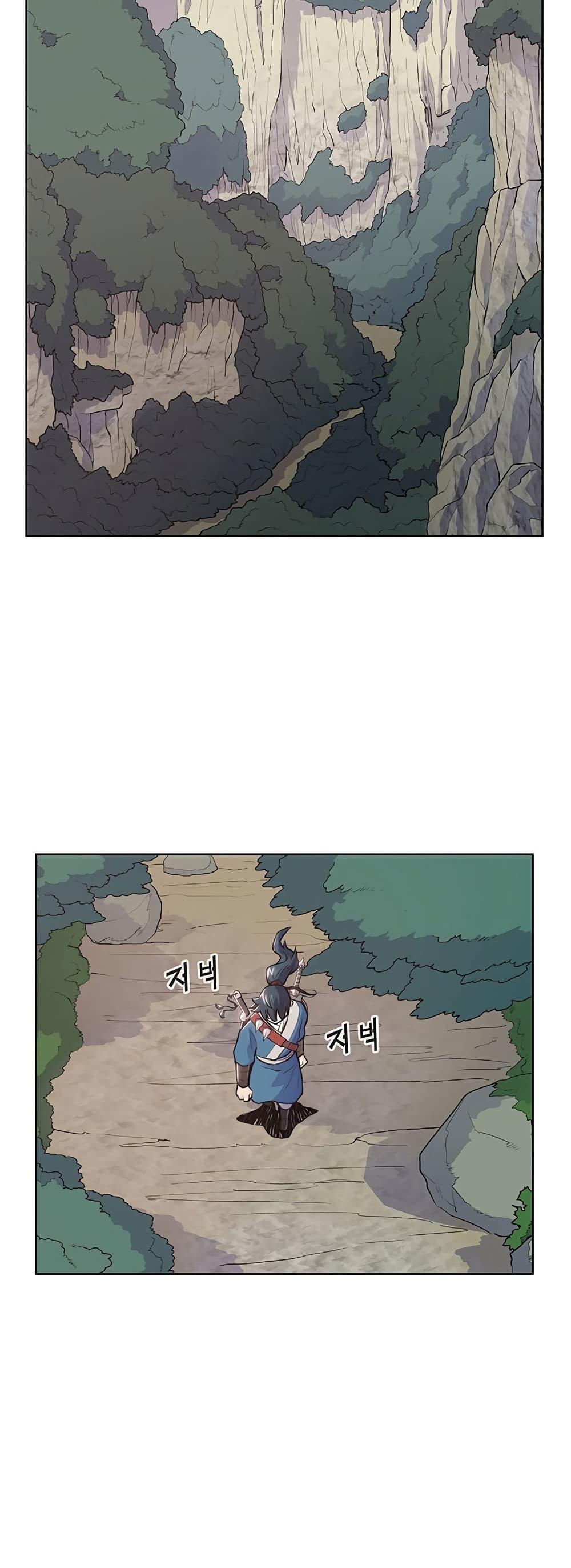Manga-lc-com อ่านมังงะ อ่านการ์ตูน ออนไลน์ ฟรี The God of War ตอนที่ 1 2 3 4 5 6 7 8 9 10 11 12 13 14 ฟรี ไม่มีโฆษณา Manga-lc - อ่าน มังงะ อ่าน การ์ตูน ออนไลน์ อ่านมังงะ ฟรี