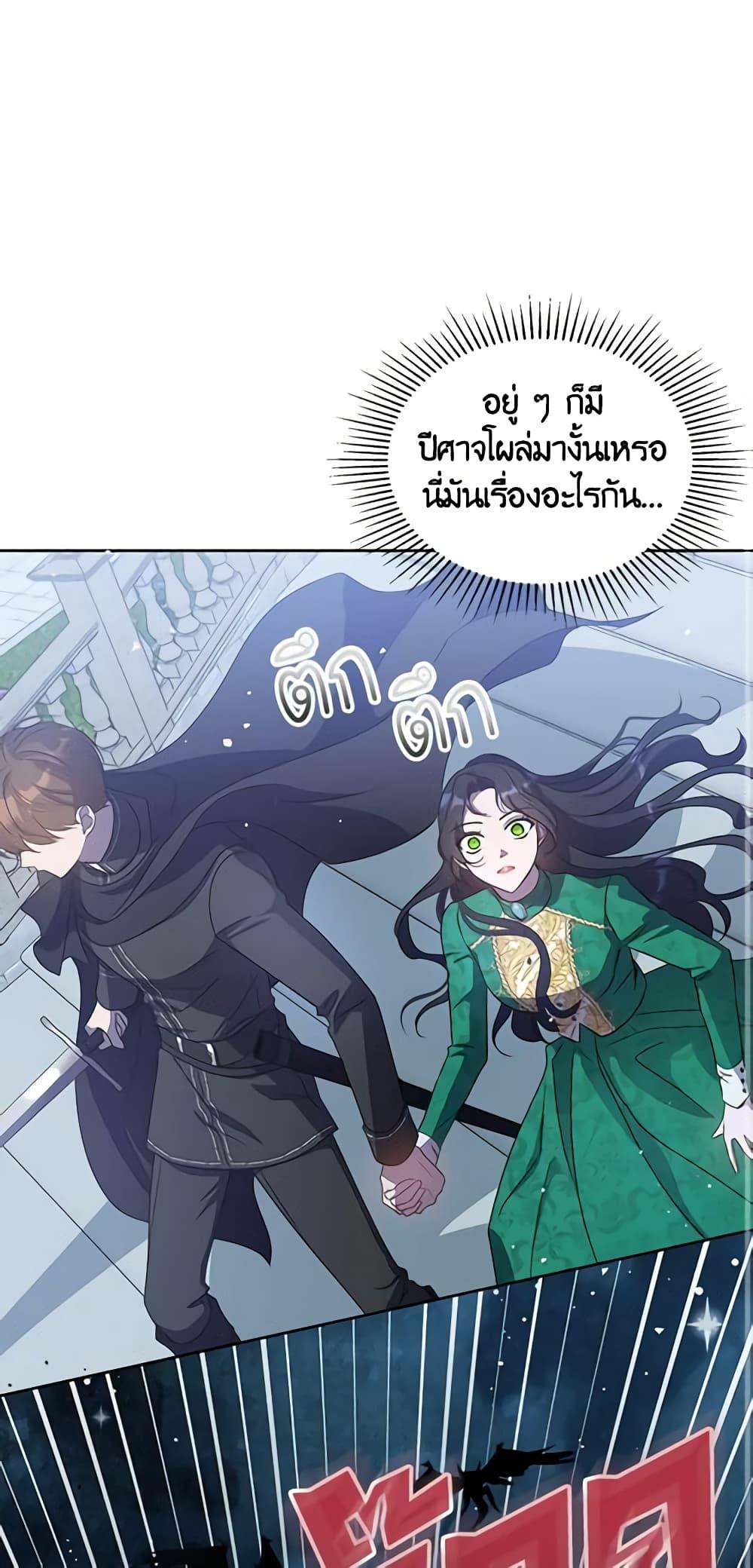 Manga-lc-com อ่านมังงะ อ่านการ์ตูน ออนไลน์ ฟรี Kill the Villainess ตอนที่ 1 2 3 4 5 6 7 8 9 10 11 12 13 14 ฟรี ไม่มีโฆษณา Manga-lc - อ่าน มังงะ อ่าน การ์ตูน ออนไลน์ อ่านมังงะ ฟรี