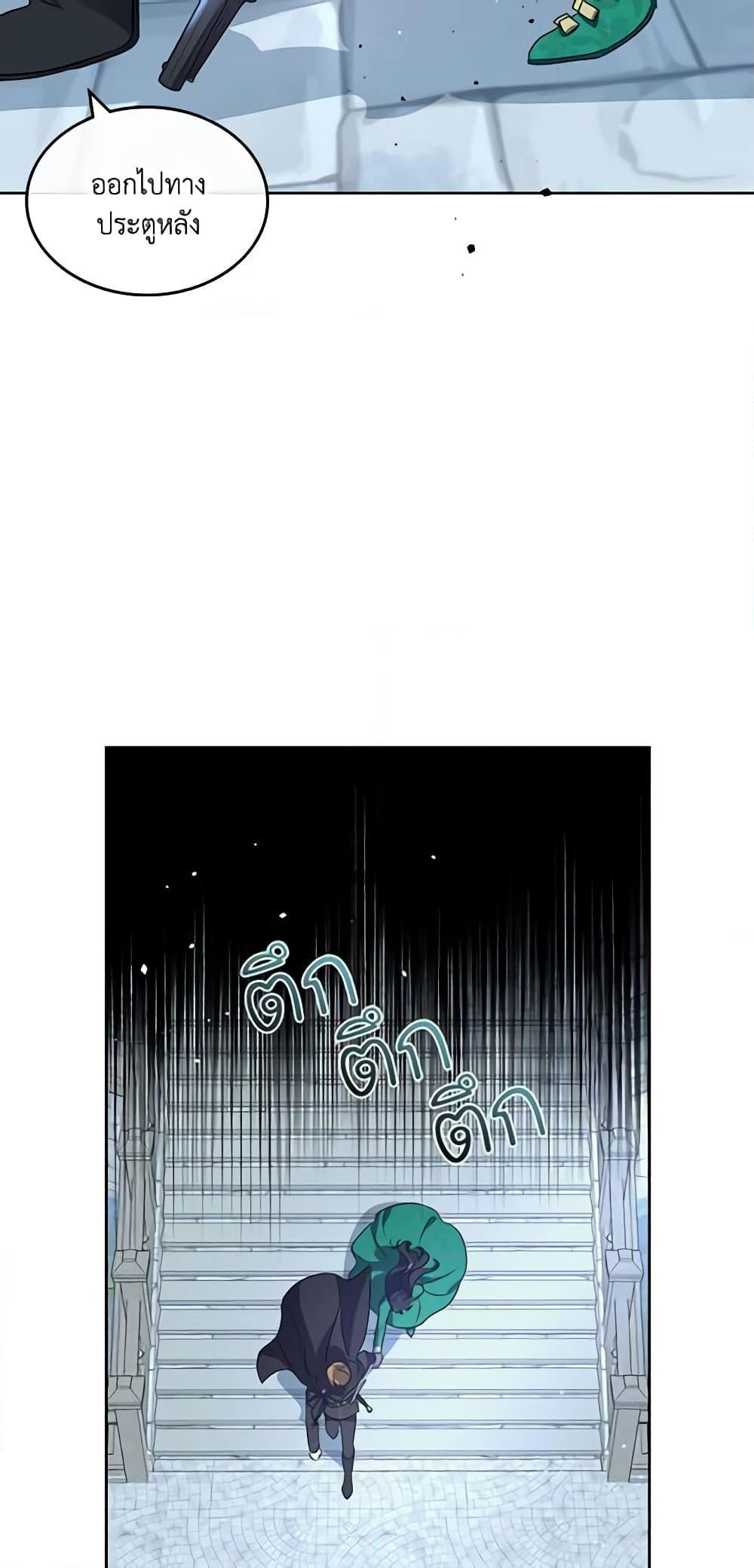 Manga-lc-com อ่านมังงะ อ่านการ์ตูน ออนไลน์ ฟรี Kill the Villainess ตอนที่ 1 2 3 4 5 6 7 8 9 10 11 12 13 14 ฟรี ไม่มีโฆษณา Manga-lc - อ่าน มังงะ อ่าน การ์ตูน ออนไลน์ อ่านมังงะ ฟรี