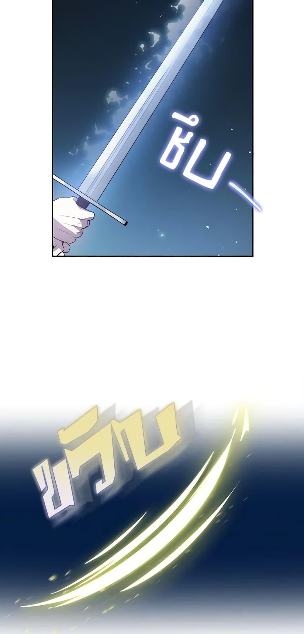 Manga-lc-com อ่านมังงะ อ่านการ์ตูน ออนไลน์ ฟรี Kill the Villainess ตอนที่ 1 2 3 4 5 6 7 8 9 10 11 12 13 14 ฟรี ไม่มีโฆษณา Manga-lc - อ่าน มังงะ อ่าน การ์ตูน ออนไลน์ อ่านมังงะ ฟรี