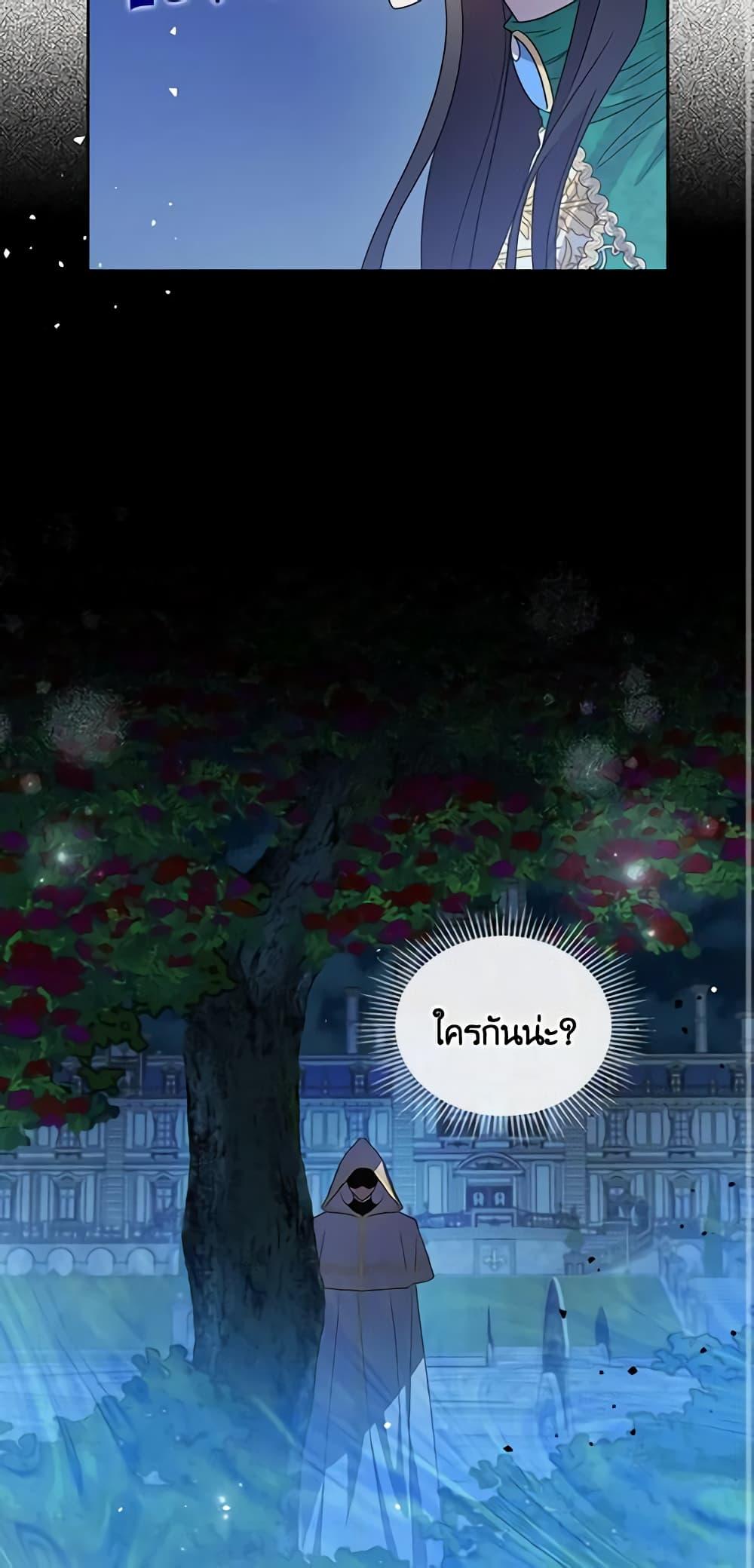 Manga-lc-com อ่านมังงะ อ่านการ์ตูน ออนไลน์ ฟรี Kill the Villainess ตอนที่ 1 2 3 4 5 6 7 8 9 10 11 12 13 14 ฟรี ไม่มีโฆษณา Manga-lc - อ่าน มังงะ อ่าน การ์ตูน ออนไลน์ อ่านมังงะ ฟรี