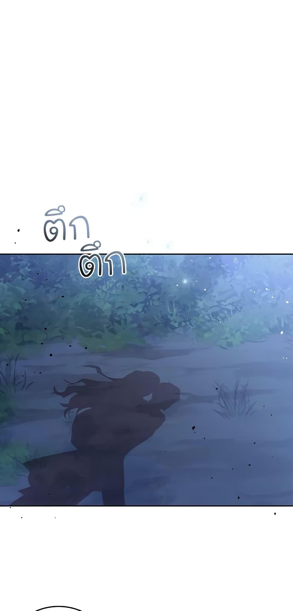 Manga-lc-com อ่านมังงะ อ่านการ์ตูน ออนไลน์ ฟรี Kill the Villainess ตอนที่ 1 2 3 4 5 6 7 8 9 10 11 12 13 14 ฟรี ไม่มีโฆษณา Manga-lc - อ่าน มังงะ อ่าน การ์ตูน ออนไลน์ อ่านมังงะ ฟรี
