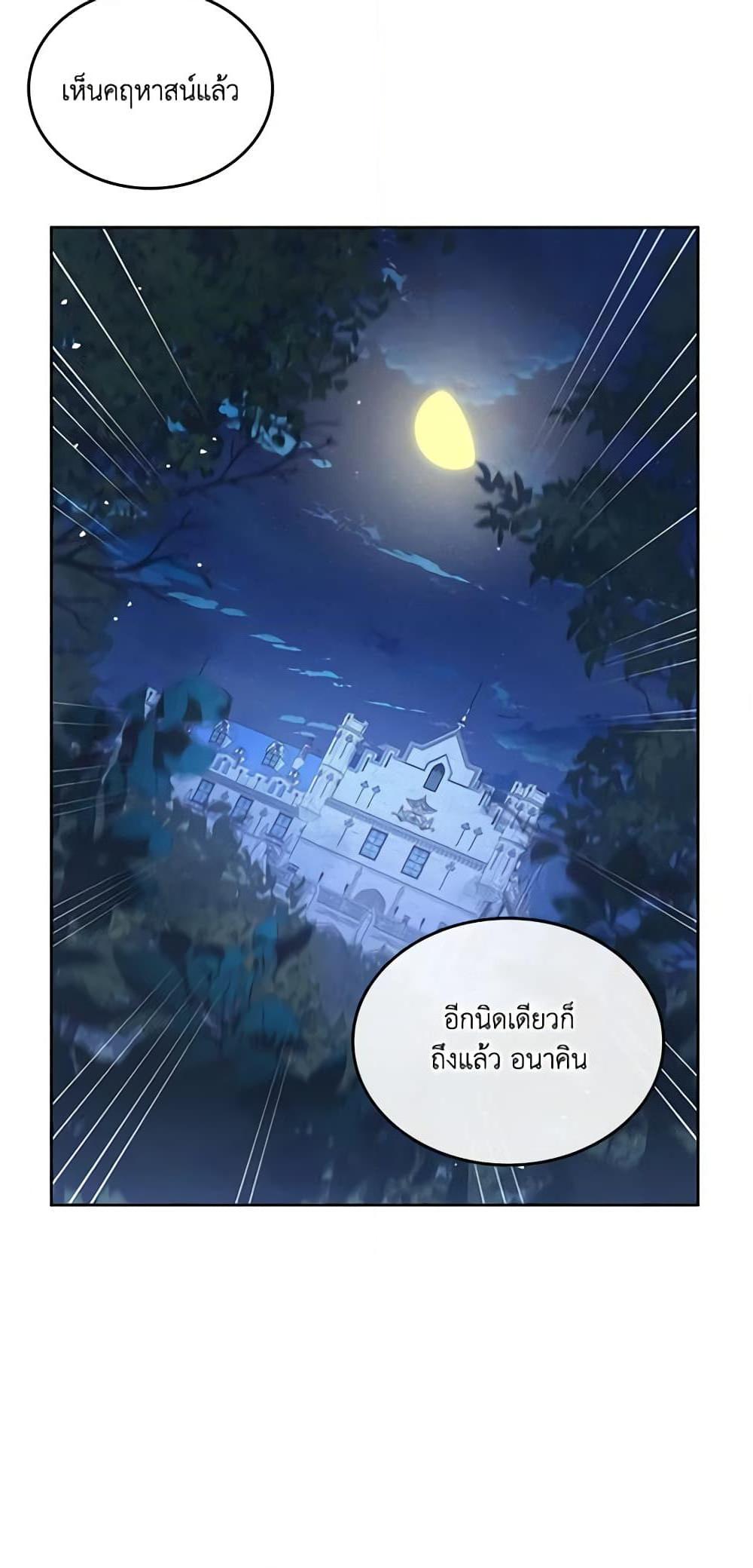 Manga-lc-com อ่านมังงะ อ่านการ์ตูน ออนไลน์ ฟรี Kill the Villainess ตอนที่ 1 2 3 4 5 6 7 8 9 10 11 12 13 14 ฟรี ไม่มีโฆษณา Manga-lc - อ่าน มังงะ อ่าน การ์ตูน ออนไลน์ อ่านมังงะ ฟรี