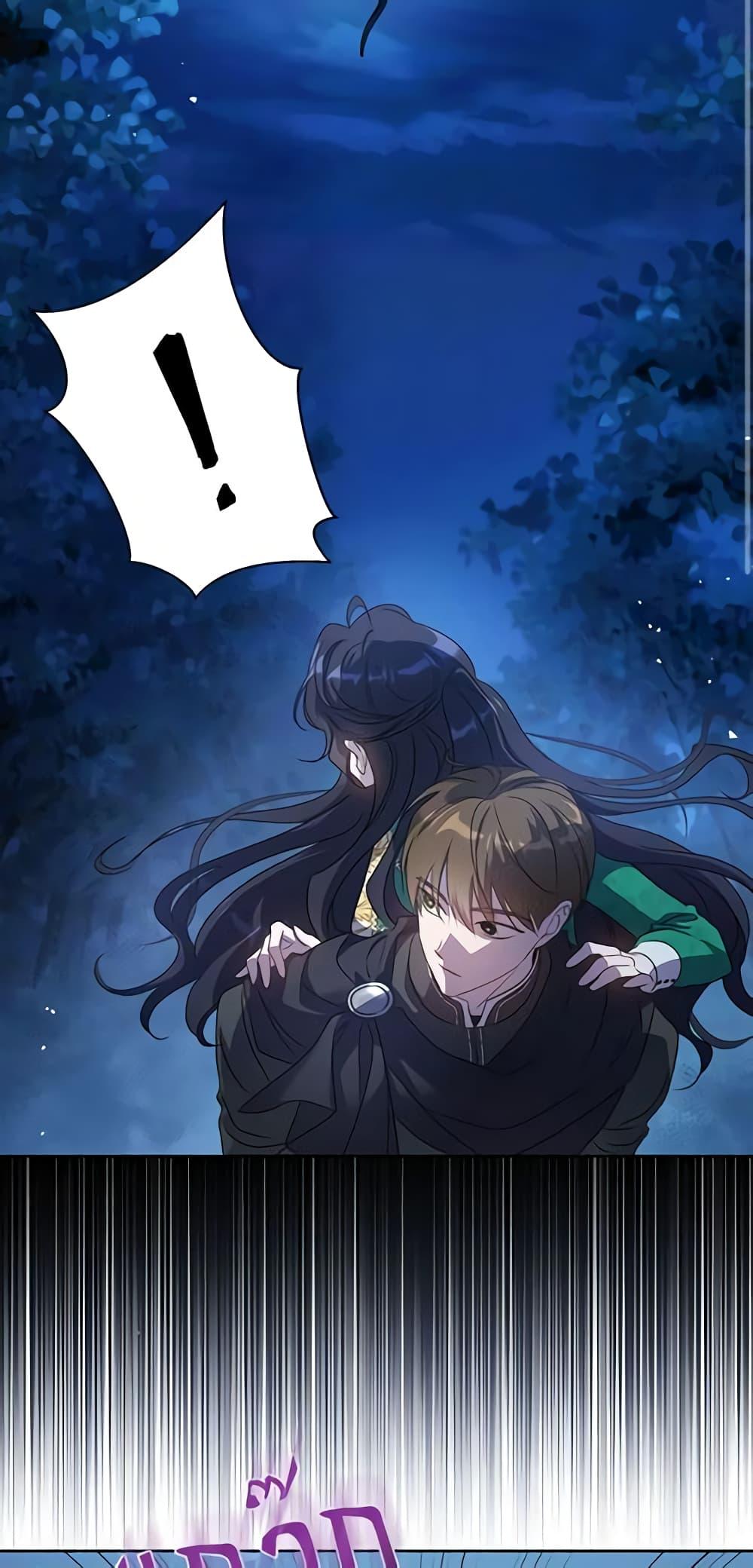 Manga-lc-com อ่านมังงะ อ่านการ์ตูน ออนไลน์ ฟรี Kill the Villainess ตอนที่ 1 2 3 4 5 6 7 8 9 10 11 12 13 14 ฟรี ไม่มีโฆษณา Manga-lc - อ่าน มังงะ อ่าน การ์ตูน ออนไลน์ อ่านมังงะ ฟรี