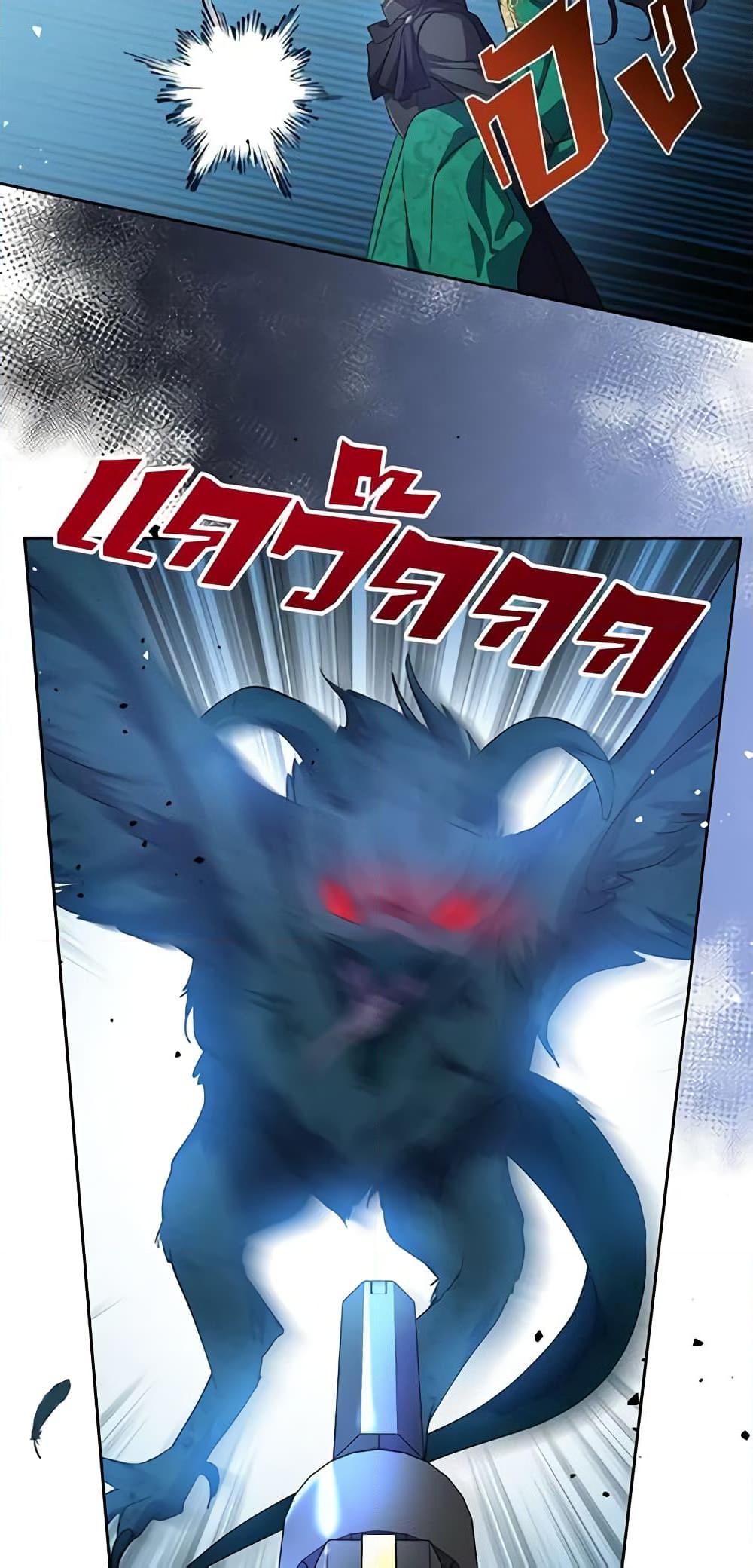 Manga-lc-com อ่านมังงะ อ่านการ์ตูน ออนไลน์ ฟรี Kill the Villainess ตอนที่ 1 2 3 4 5 6 7 8 9 10 11 12 13 14 ฟรี ไม่มีโฆษณา Manga-lc - อ่าน มังงะ อ่าน การ์ตูน ออนไลน์ อ่านมังงะ ฟรี