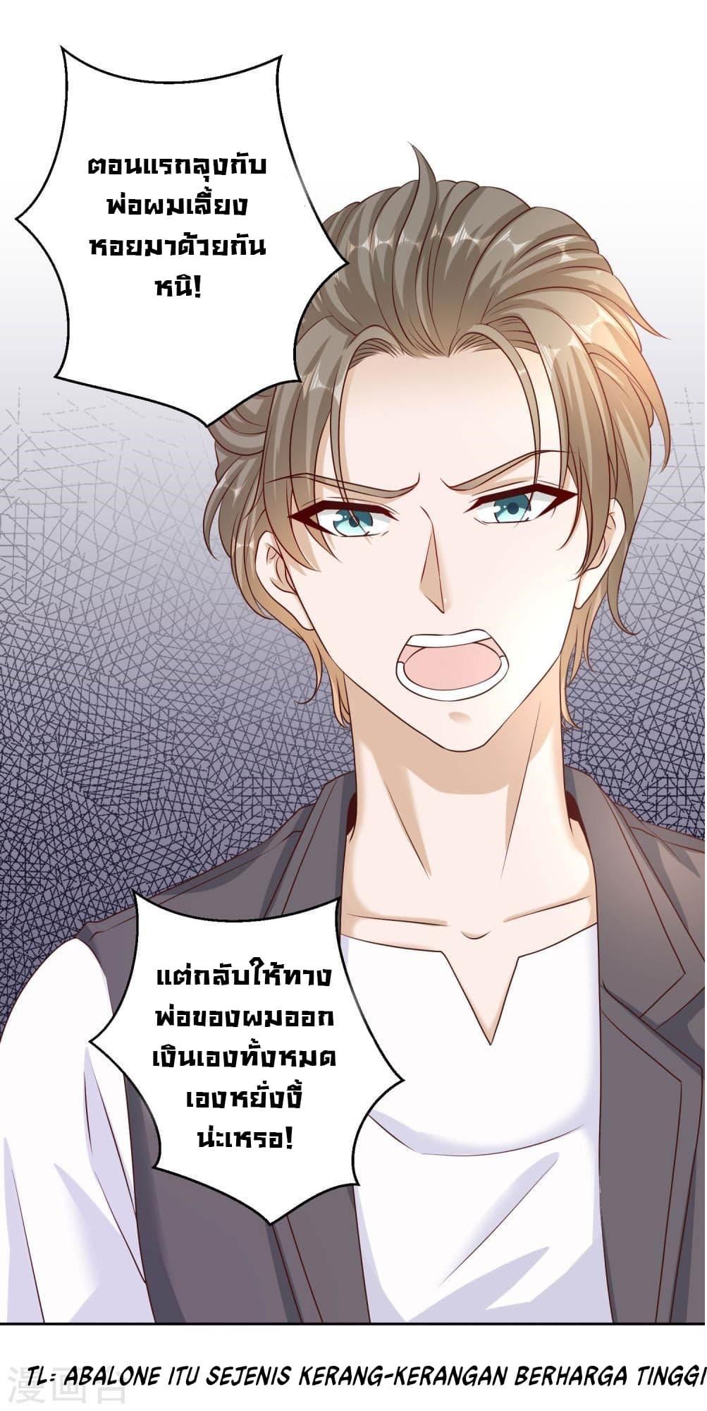 Manga-lc-com อ่านมังงะ อ่านการ์ตูน ออนไลน์ ฟรี God Fisherman ตอนที่ 1 2 3 4 5 6 7 8 9 10 11 12 13 14 ฟรี ไม่มีโฆษณา Manga-lc - อ่าน มังงะ อ่าน การ์ตูน ออนไลน์ อ่านมังงะ ฟรี