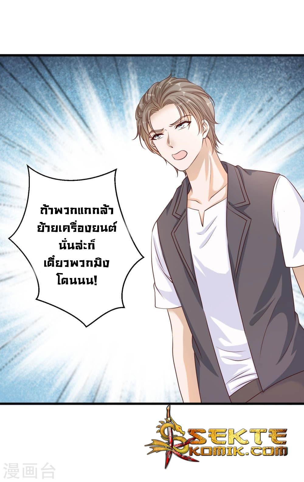 Manga-lc-com อ่านมังงะ อ่านการ์ตูน ออนไลน์ ฟรี God Fisherman ตอนที่ 1 2 3 4 5 6 7 8 9 10 11 12 13 14 ฟรี ไม่มีโฆษณา Manga-lc - อ่าน มังงะ อ่าน การ์ตูน ออนไลน์ อ่านมังงะ ฟรี
