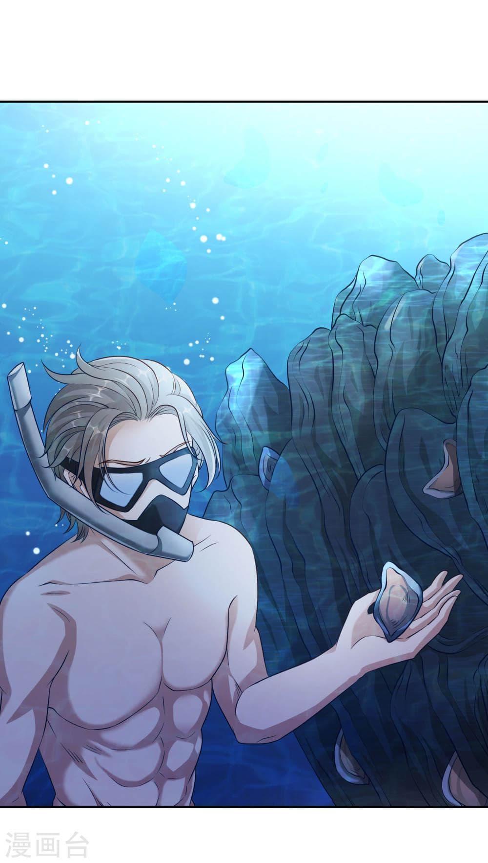 Manga-lc-com อ่านมังงะ อ่านการ์ตูน ออนไลน์ ฟรี God Fisherman ตอนที่ 1 2 3 4 5 6 7 8 9 10 11 12 13 14 ฟรี ไม่มีโฆษณา Manga-lc - อ่าน มังงะ อ่าน การ์ตูน ออนไลน์ อ่านมังงะ ฟรี
