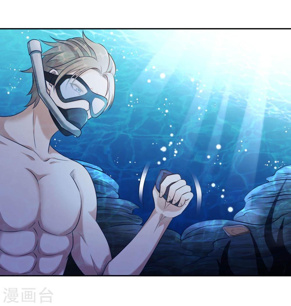 Manga-lc-com อ่านมังงะ อ่านการ์ตูน ออนไลน์ ฟรี God Fisherman ตอนที่ 1 2 3 4 5 6 7 8 9 10 11 12 13 14 ฟรี ไม่มีโฆษณา Manga-lc - อ่าน มังงะ อ่าน การ์ตูน ออนไลน์ อ่านมังงะ ฟรี