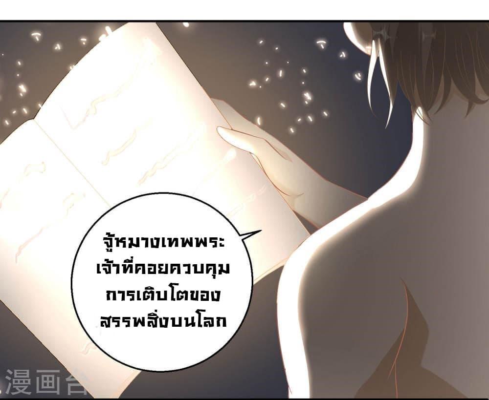 Manga-lc-com อ่านมังงะ อ่านการ์ตูน ออนไลน์ ฟรี God Fisherman ตอนที่ 1 2 3 4 5 6 7 8 9 10 11 12 13 14 ฟรี ไม่มีโฆษณา Manga-lc - อ่าน มังงะ อ่าน การ์ตูน ออนไลน์ อ่านมังงะ ฟรี