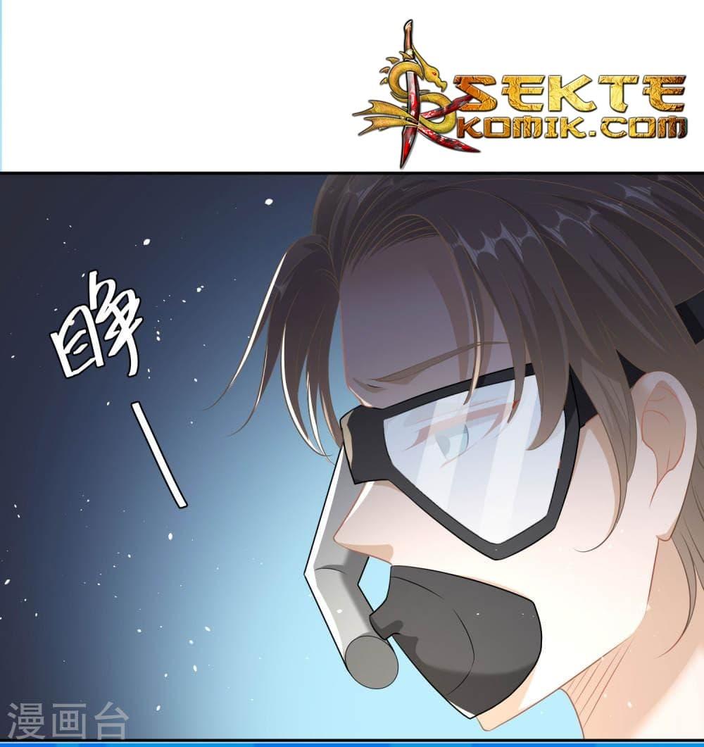Manga-lc-com อ่านมังงะ อ่านการ์ตูน ออนไลน์ ฟรี God Fisherman ตอนที่ 1 2 3 4 5 6 7 8 9 10 11 12 13 14 ฟรี ไม่มีโฆษณา Manga-lc - อ่าน มังงะ อ่าน การ์ตูน ออนไลน์ อ่านมังงะ ฟรี
