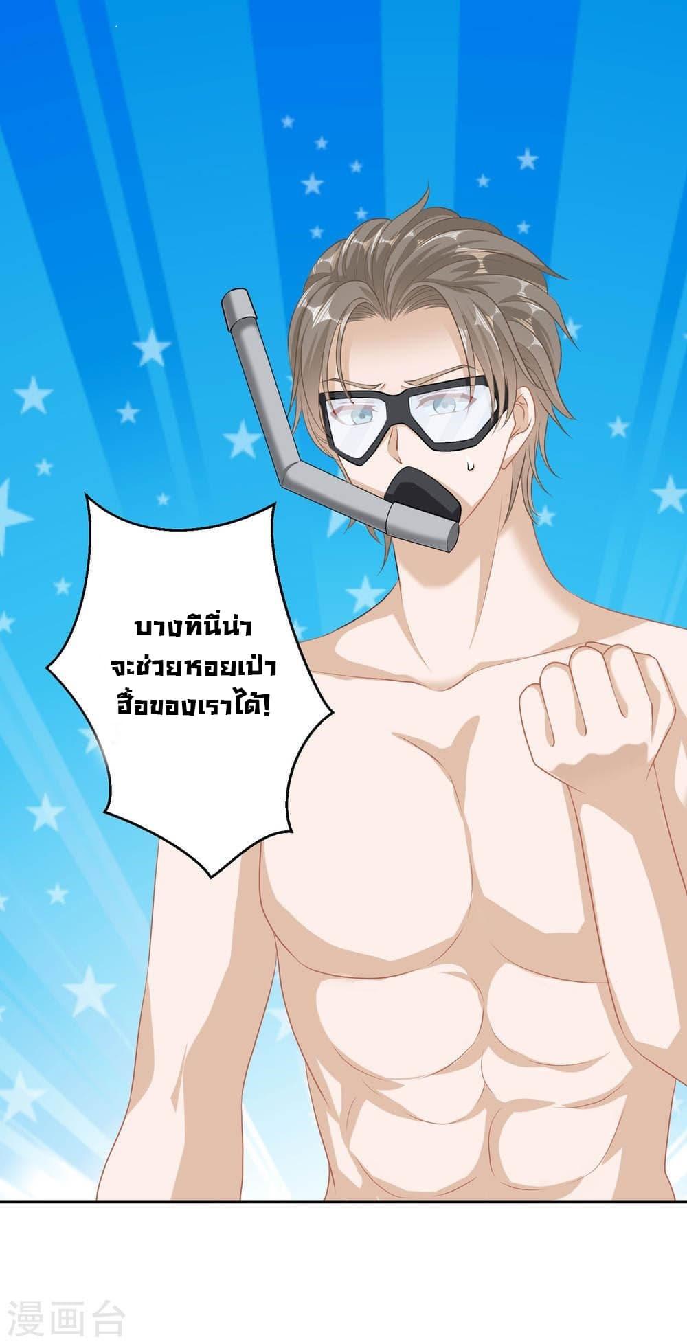 Manga-lc-com อ่านมังงะ อ่านการ์ตูน ออนไลน์ ฟรี God Fisherman ตอนที่ 1 2 3 4 5 6 7 8 9 10 11 12 13 14 ฟรี ไม่มีโฆษณา Manga-lc - อ่าน มังงะ อ่าน การ์ตูน ออนไลน์ อ่านมังงะ ฟรี