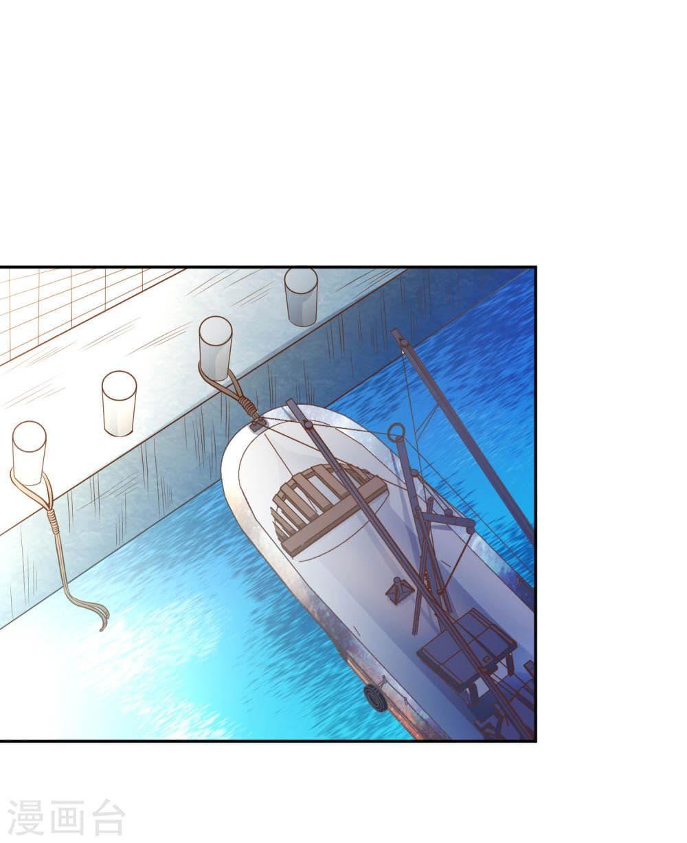 Manga-lc-com อ่านมังงะ อ่านการ์ตูน ออนไลน์ ฟรี God Fisherman ตอนที่ 1 2 3 4 5 6 7 8 9 10 11 12 13 14 ฟรี ไม่มีโฆษณา Manga-lc - อ่าน มังงะ อ่าน การ์ตูน ออนไลน์ อ่านมังงะ ฟรี