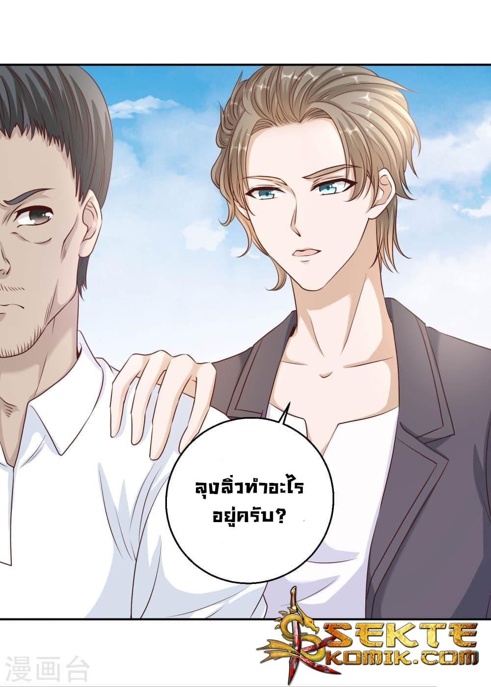 Manga-lc-com อ่านมังงะ อ่านการ์ตูน ออนไลน์ ฟรี God Fisherman ตอนที่ 1 2 3 4 5 6 7 8 9 10 11 12 13 14 ฟรี ไม่มีโฆษณา Manga-lc - อ่าน มังงะ อ่าน การ์ตูน ออนไลน์ อ่านมังงะ ฟรี